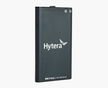 Hytera BL2009