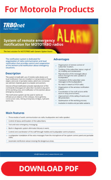 TRBOnet Alarm Management